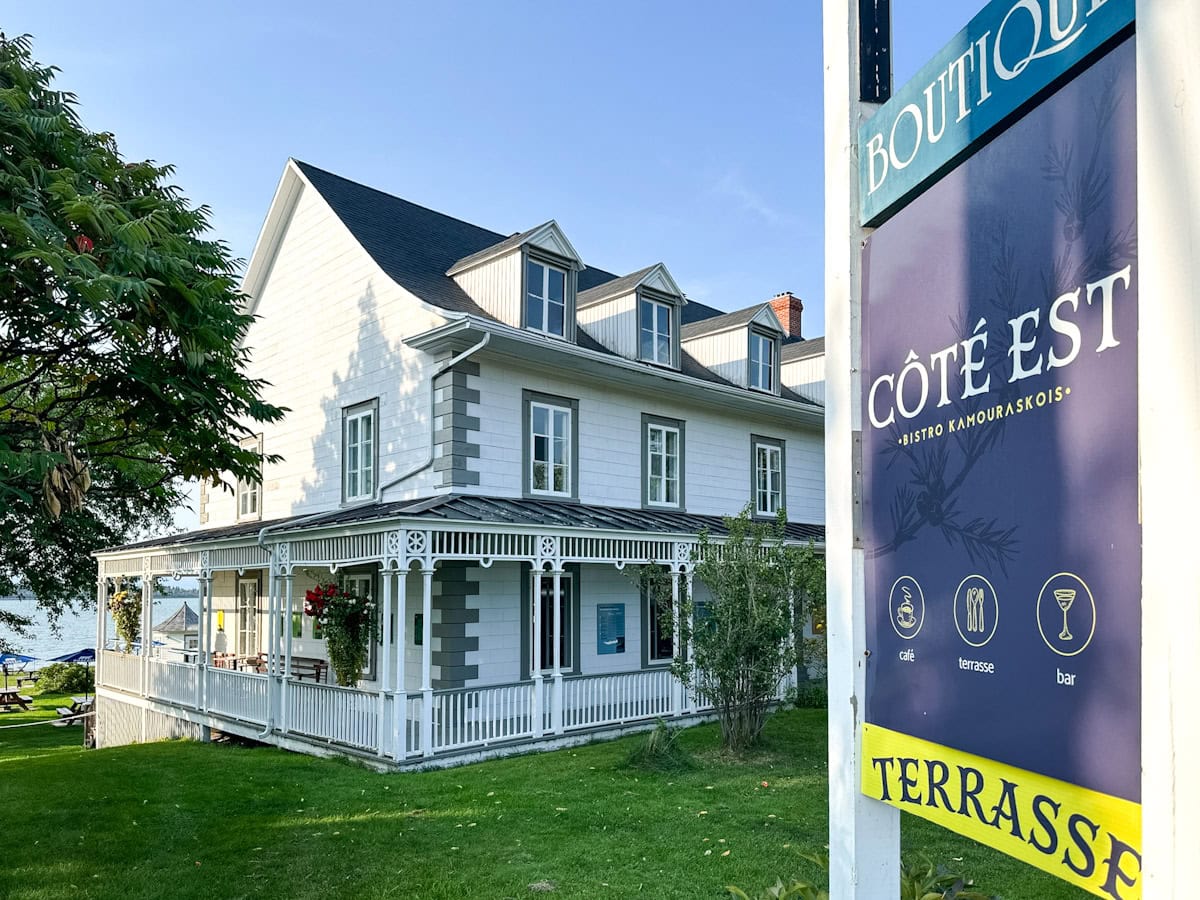 facade de côté est à Kamouraska